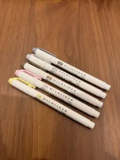 MILDLINER蛍光ペン5本セット