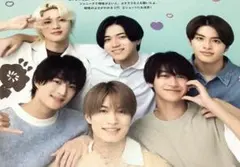 A 1 美少年　切り抜き　約285ページ　大量