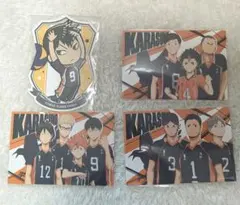 ハイキュー!! アニメイト　キャラポップ　特典ポストカード　烏野　影山4枚セット