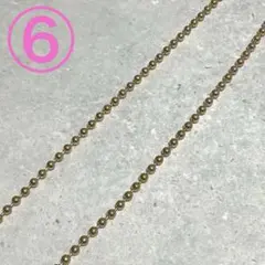 Item thumbnail for item 426320e2-970a-414a-aa79-e48f1da7ca60