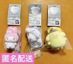 サンリオキャラクターズカラフルカラビナマスコットチャーム