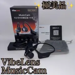 VibeLens MusicCam カメラ付き骨伝導イヤホン 新品 - メルカリ