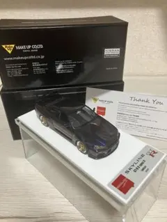 まい様専用MakeUp EIDOLON Ferrari F40 GTE 1995 - メルカリ