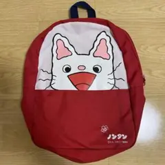 ノンタン リュック　キャンペーン当選商品