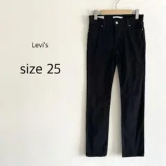 Levi's 312 Shaping Slim コーデュロイパンツ ブラックのサムネイル