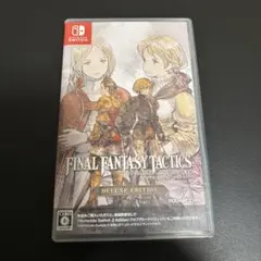 コード未使用・美品　FINAL FANTASY TACTICS　スイッチ FFT