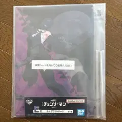 チェンソーマン1番くじ　E賞　ボム　アクリルボード