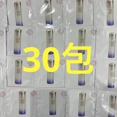 SHISEIDOバイタルパーフェクション　エマルジョン　エンリッチド　30包
