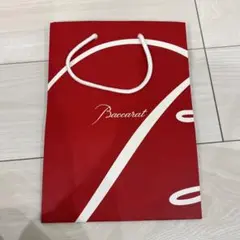 Item thumbnail for item 1b72c0b1-a636-4d2f-906e-2dba0275fd9a