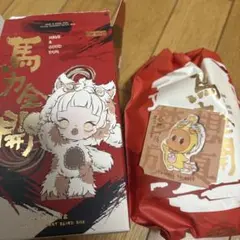 HAVE A GOOD RUN 馬力全開 BEST DREAM