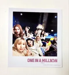 TWICE ONE IN A MILL10N 映画 入場特典 第3弾