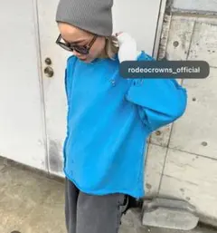 Item thumbnail for item a3ffa5c8-7fd3-44fd-8b74-34cf9bd1c3f9