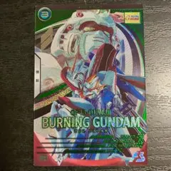 アーセナルベース3.5thブースター ゴッドガンダム