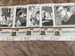 ドラゴンボール 一番くじ G賞 被りなし セミコンプ 15枚セット