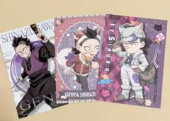 不死川玄弥　ポストカード　ハロウィン　クリスマス　ガム　鬼滅の刃