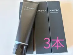 KANEBO カネボウ スクラビングマッドウオッシュ 130g 3本セットのサムネイル