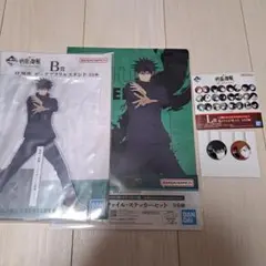 一番くじ呪術廻戦 伏黒恵 ビッグアクリルスタンドセット まとめ売り