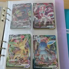 ニンフィアVMAX RRR S6a イーブイヒーローズ 041/069