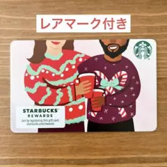 レアマーク付き★アメリカスタバカード アグリーセーター