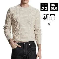 ユニクロ ケーブルクルーネックセーター