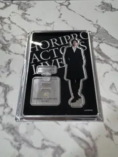 2025年最新】樋口幸平 アクスタ ホリアクの人気アイテム - メルカリ