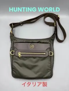 【ベタ無/内側美品】ハンティングワールド バチュークロス ショルダーバッグ 伊製