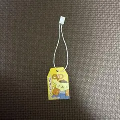 ポムポムプリンお守りシール