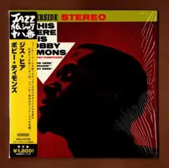 CD 紙ジャケ　ボビー・ティモンズ・ジス・ヒア