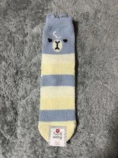 Item thumbnail for item 226c0114-e0d4-47c4-94d3-863af333e68b