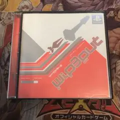 ワイプアウト3 ps1 ソフト