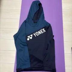 YONEX フード付きウォームアップウェア