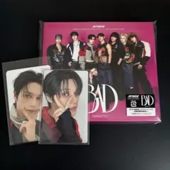 ateez atiny盤 ウヨン fc特典トレカ