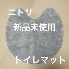 Item thumbnail for item e8646d28-b1b0-4f45-87d0-509e2b2ac167