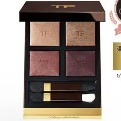 トムフォード アイ カラー クォード 4A ハネムーン