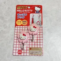 ハローキティ 2003年平成レトロ キッチンフック