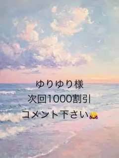 申し訳ございません。