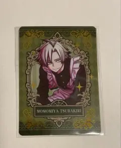 桃源暗鬼 カードコレクション メイド　新品未開封 桃源暗鬼 皇后崎迅 メイド カード - メルカリ