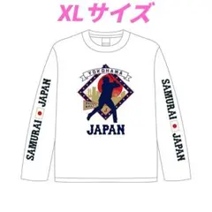 2026年最新】wbc ユニフォーム 牧の人気アイテム - メルカリ