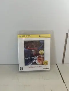 デビルメイクライ4 PlayStation 3 the Best