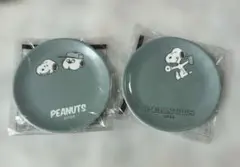 PEANUTSスヌーピー ファミリーマート まめ皿 ミニプレート 2種 ファミマ