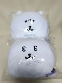 ふわもち！くまだらけぬいぐるみくじ ナガノのくま D賞 - メルカリ