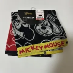 ディズニーミッキーマウス ハンドタオル 2枚組 約34×35cm