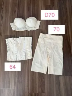 フォーシスアンドカンパニーブライダルインナー