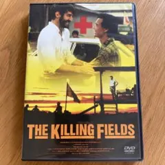 キリング・フィールド HDニューマスター版 ('84英) セル版DVD