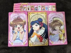 カードキャプターさくら　アルカナカード　さくら&苺鈴