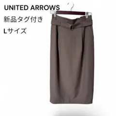 新品タグ付UNITED ARROWS ロングタイトスカート L ベルト付きカーキのサムネイル