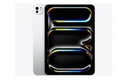 新品未開封 iPad Pro M5 11インチ 256GB MDWK4J/A