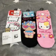 ハローキティ　靴下　ソックス　3足セット　アベイル　レディース　23〜25cm