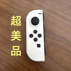 Switchジョイコン　ホワイト　左