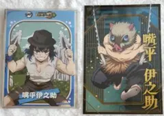 鬼滅の刃 まとめ売り